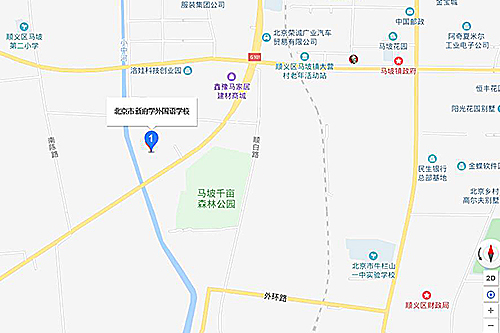 北京市新府學(xué)外國語學(xué)校地址