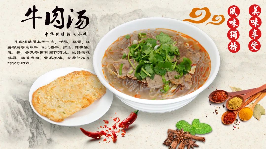 蘇州工業(yè)園區(qū)外國語學(xué)校食宿情況怎么樣？