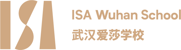 武漢愛莎國際學(xué)校